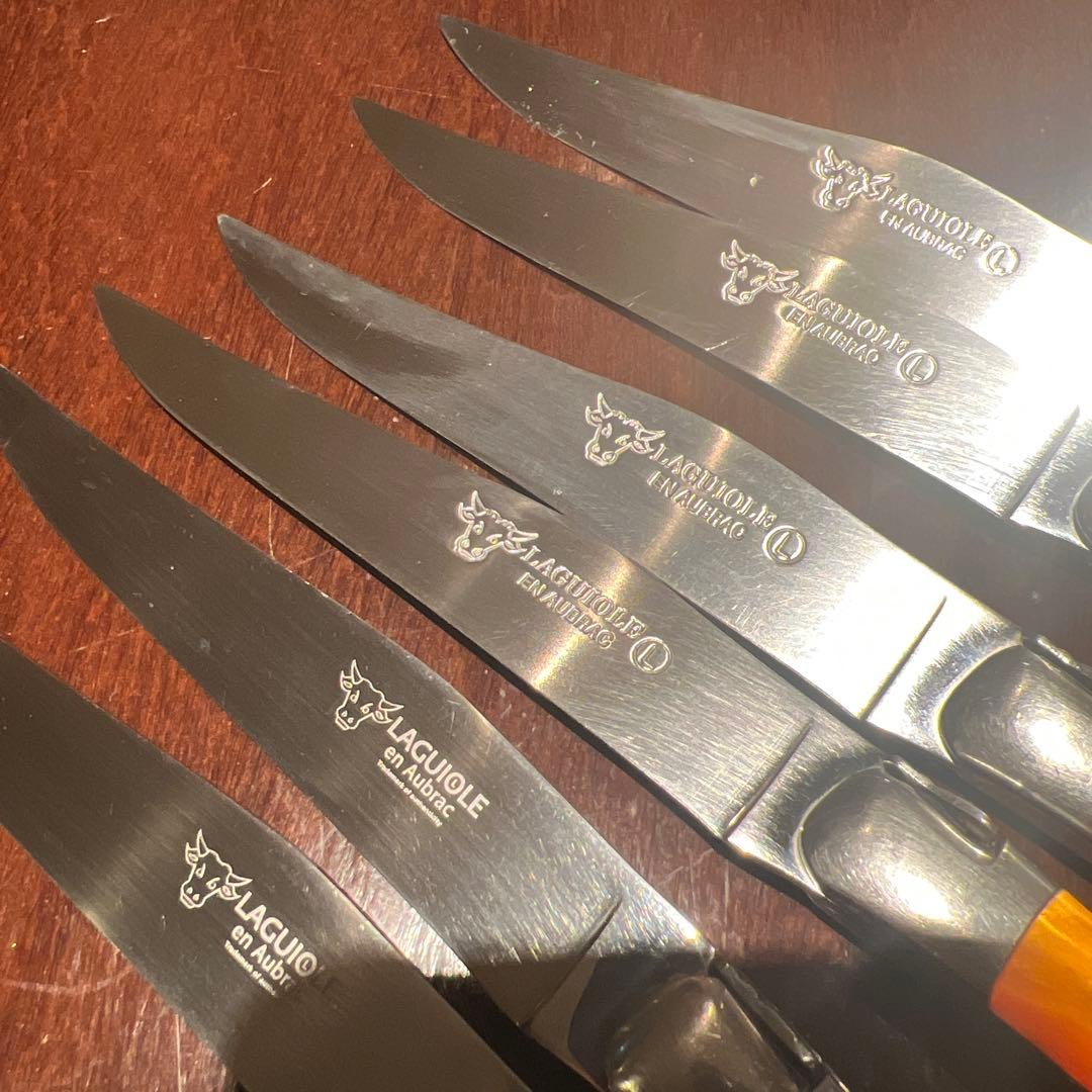 LAGUIOLE テーブルナイフ 8本セット