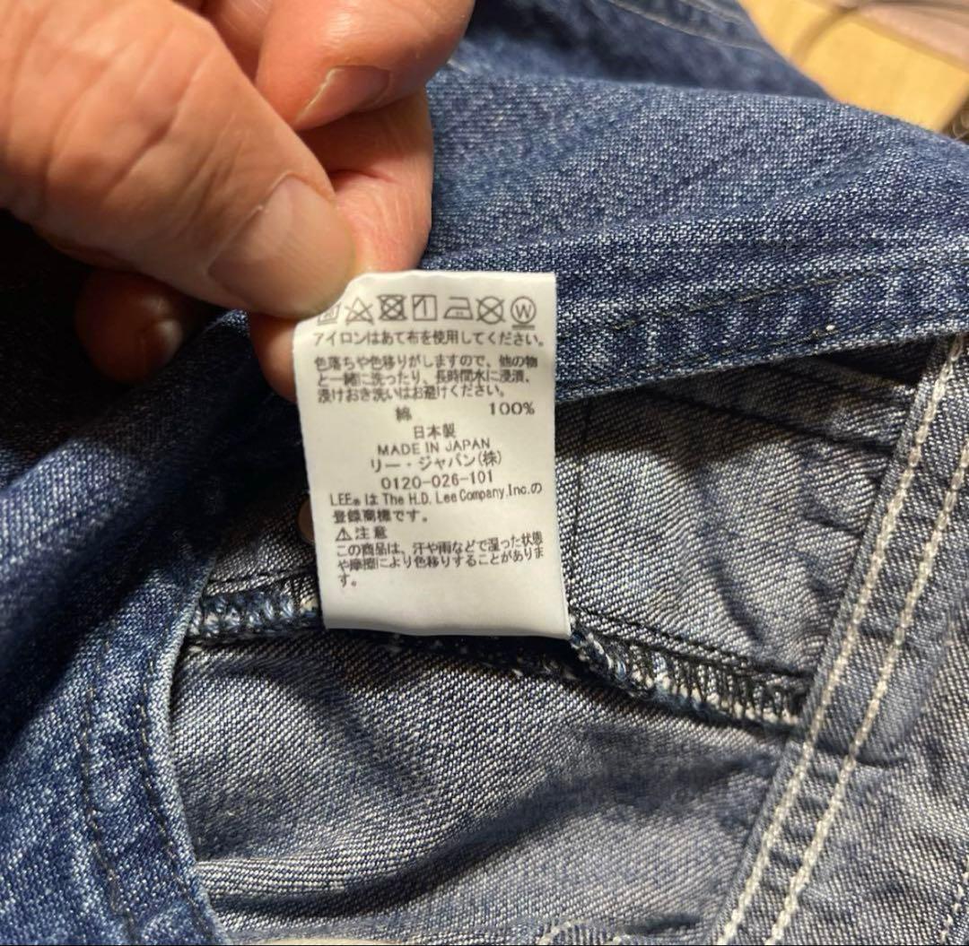 LEE オーバーオール　LM7254 サイズXL 日本製