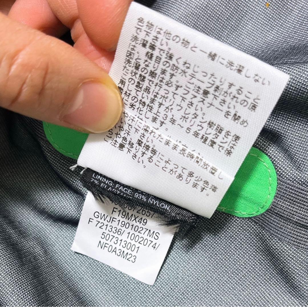 ザノースフェイス ピューリストジャケット スノーボードウェア グリーン S 新品