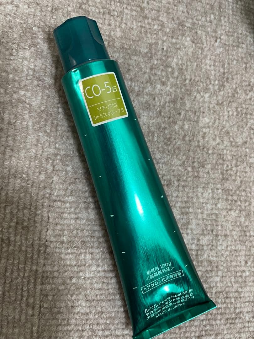 ルベル　マテリアグレー　16本セット