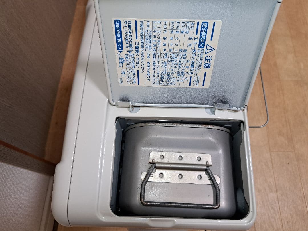 Dainichi 石油ファンヒーター KDF-4218S