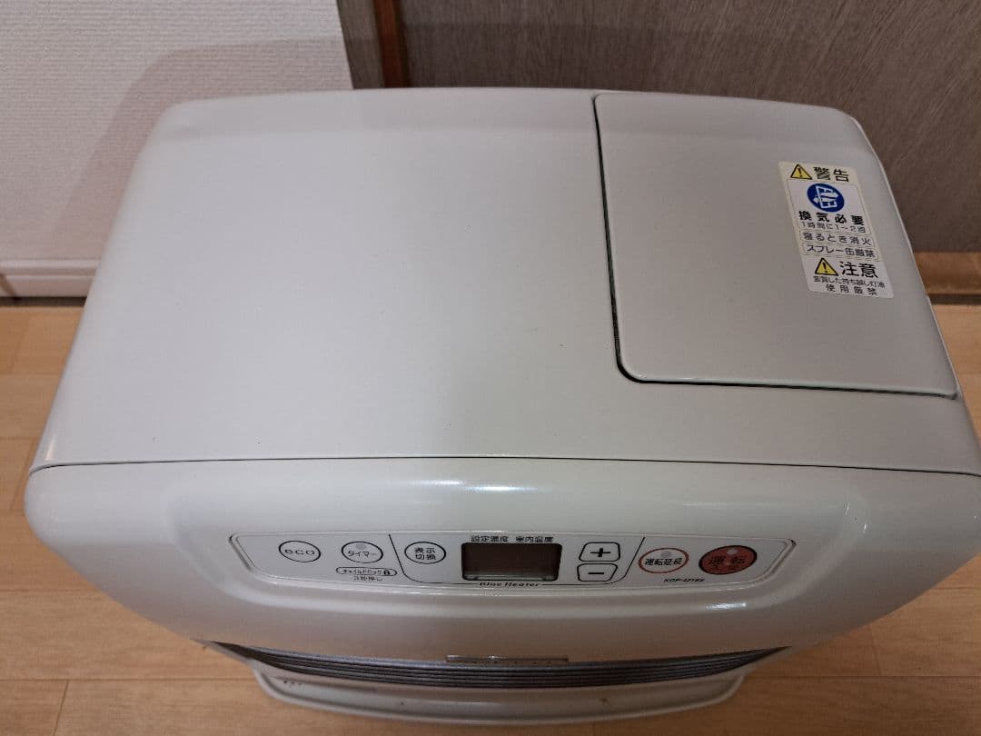 Dainichi 石油ファンヒーター KDF-4218S