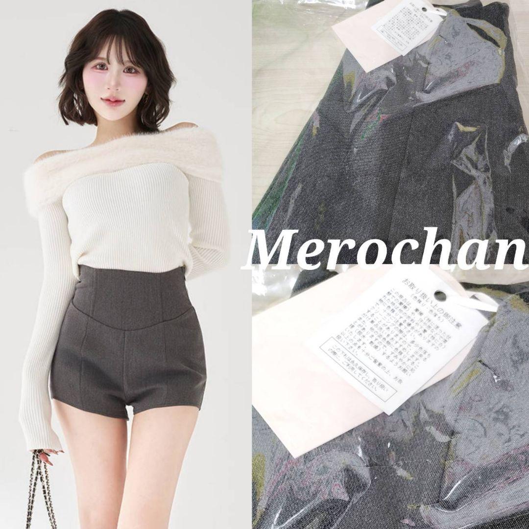 らら様 リクエスト 3点 まとめ商品