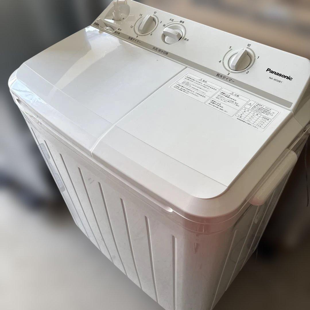 超美品 パナソニック 二槽式洗濯機 2025年製 NA-W50B1