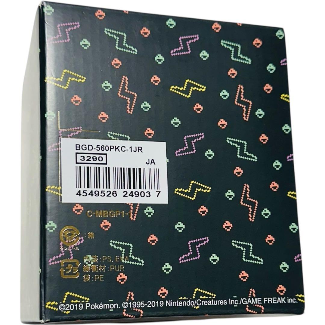 【新品】CASIO BABY-G × ピカチュウ コラボ