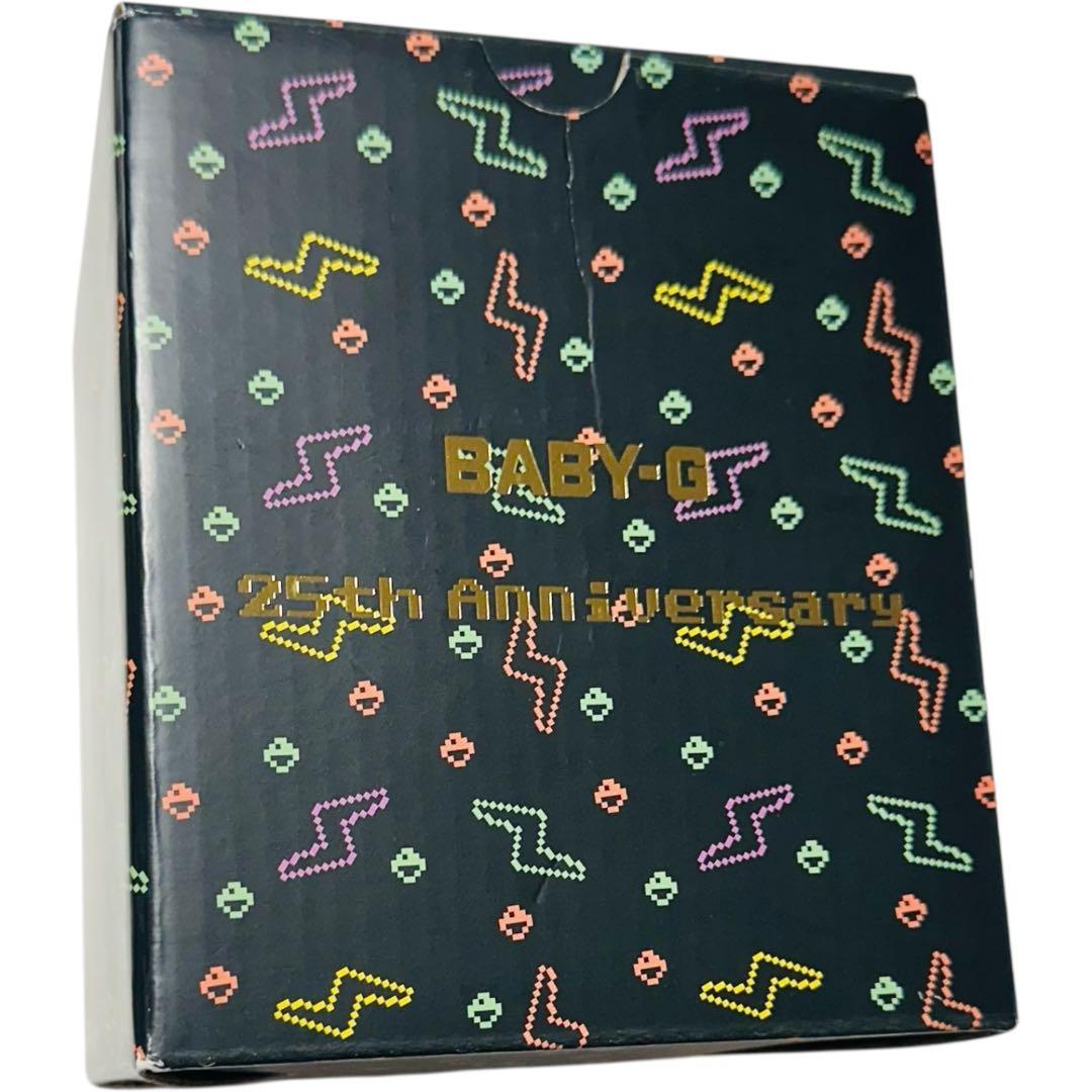 【新品】CASIO BABY-G × ピカチュウ コラボ