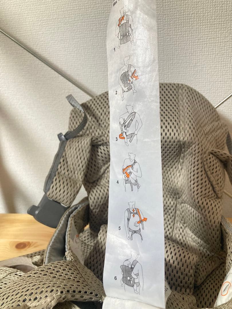 ☆超美品！ ベビービョルン 抱っこ紐 ワンカイエアー グレーベージュ 抱っこひも