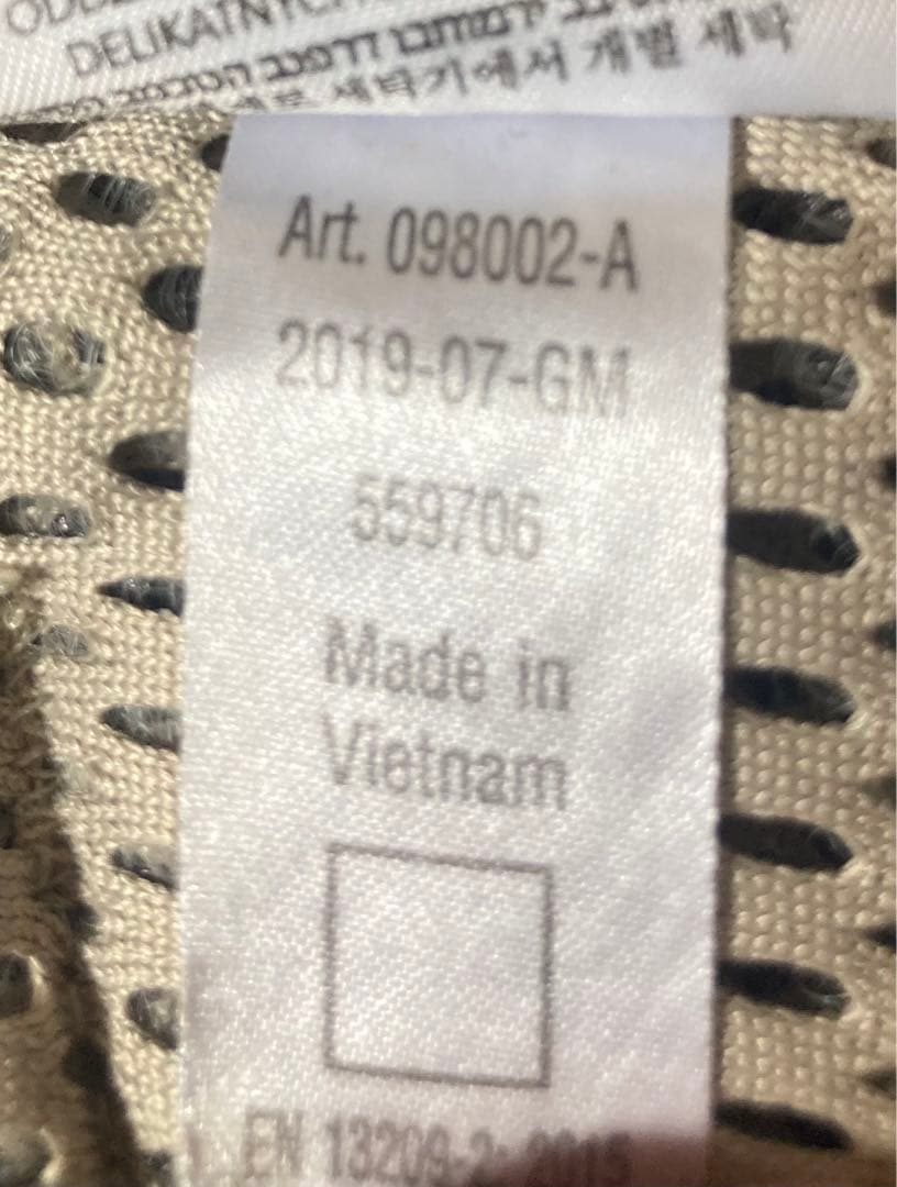 ☆超美品！ ベビービョルン 抱っこ紐 ワンカイエアー グレーベージュ 抱っこひも