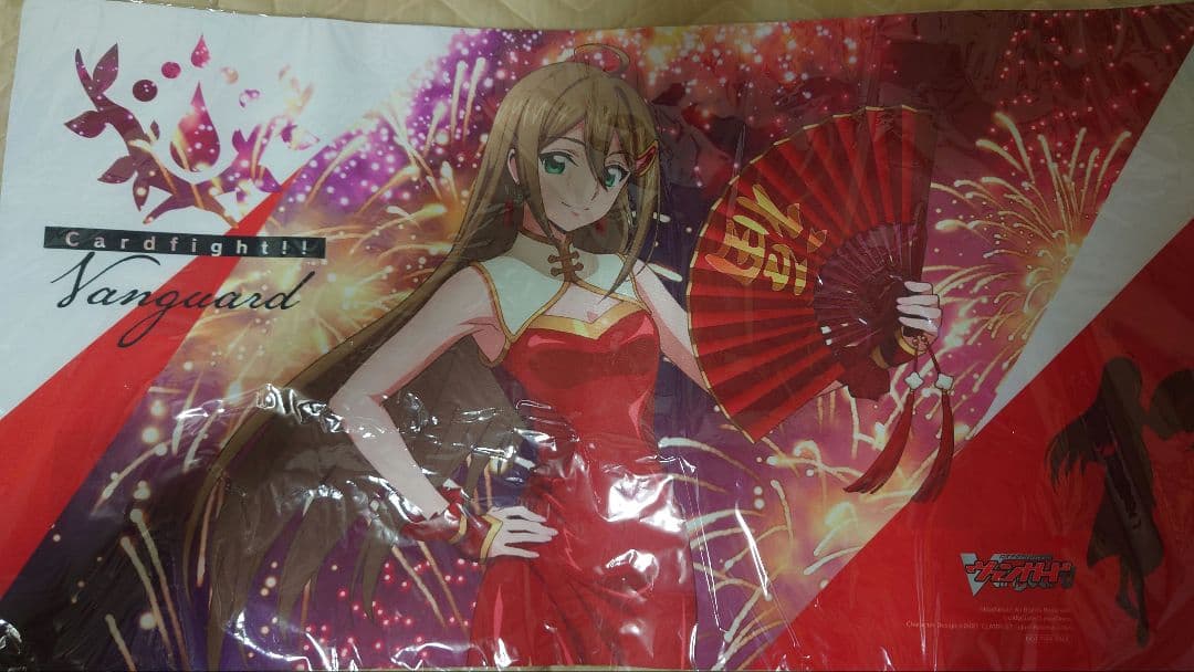 ヴァンガード プレイマット 大倉メグミ ブースタートライアル