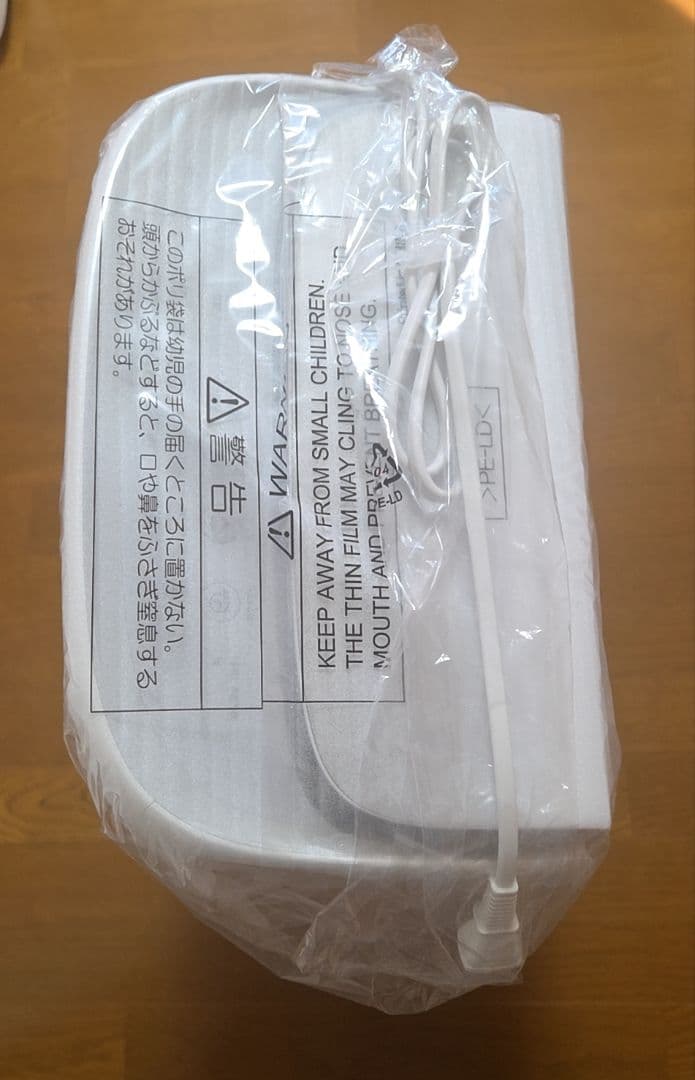 シャープ 衣類乾燥 除湿機 CVSH150W