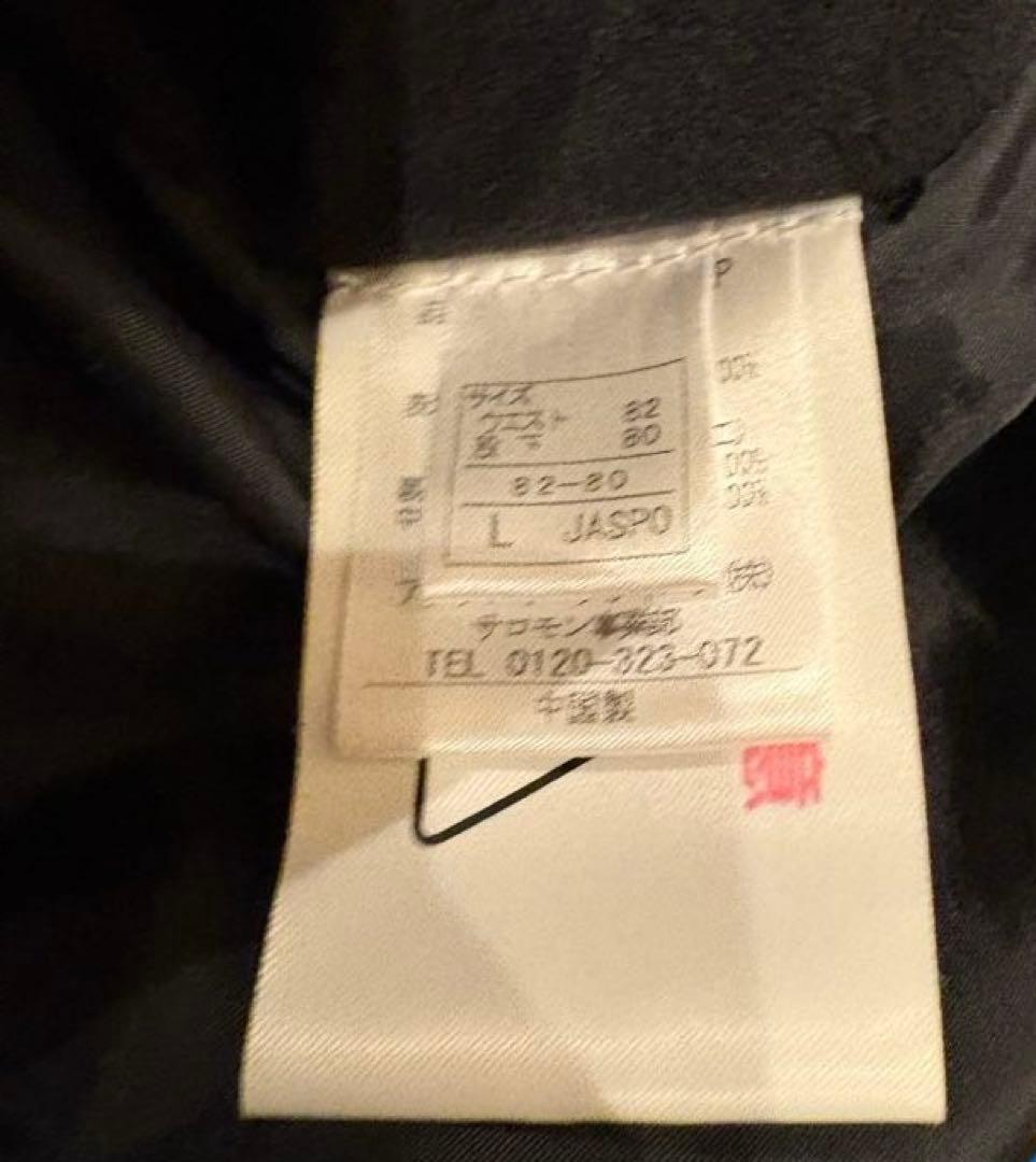 SALOMONスキーウェア上下セット