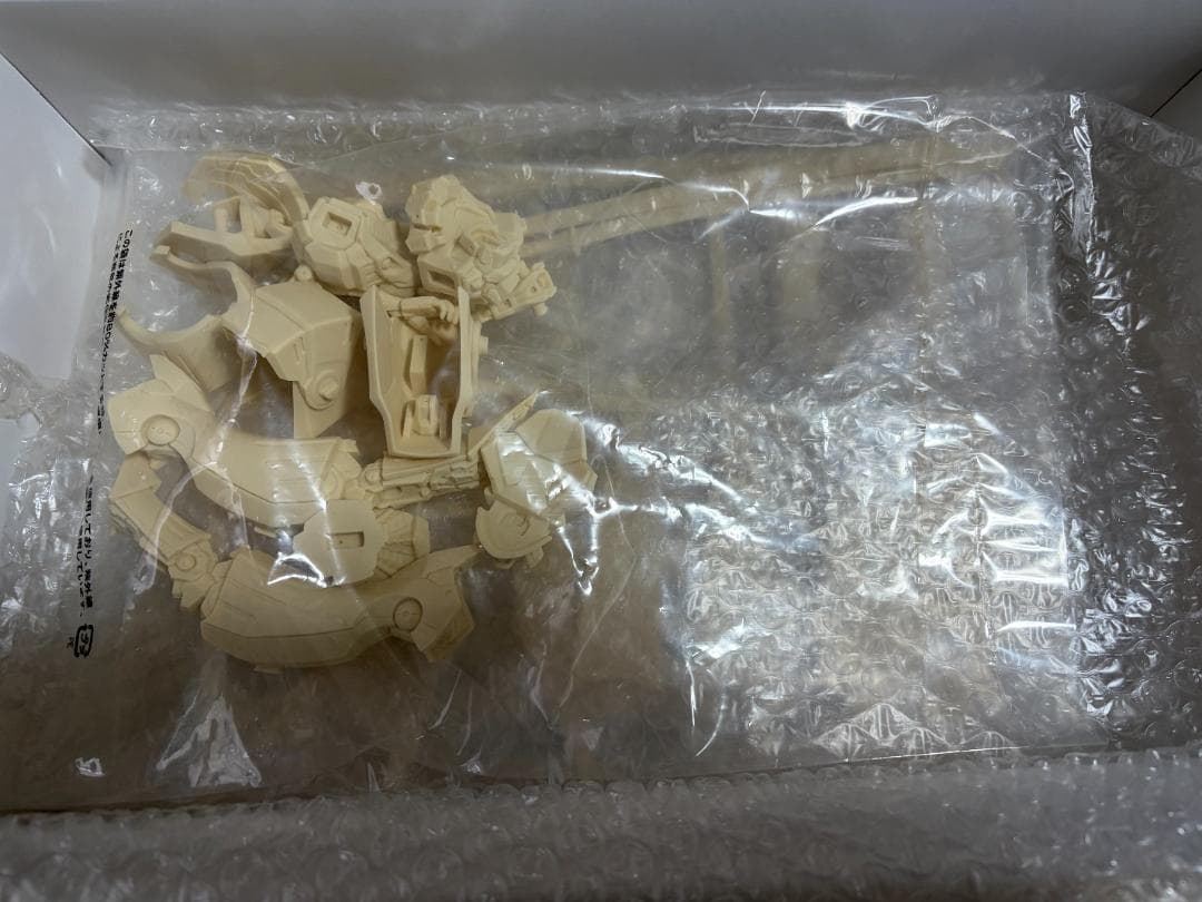 ボークス FSS SAV 1/100 バッシュ・ザ・ブラックナイト