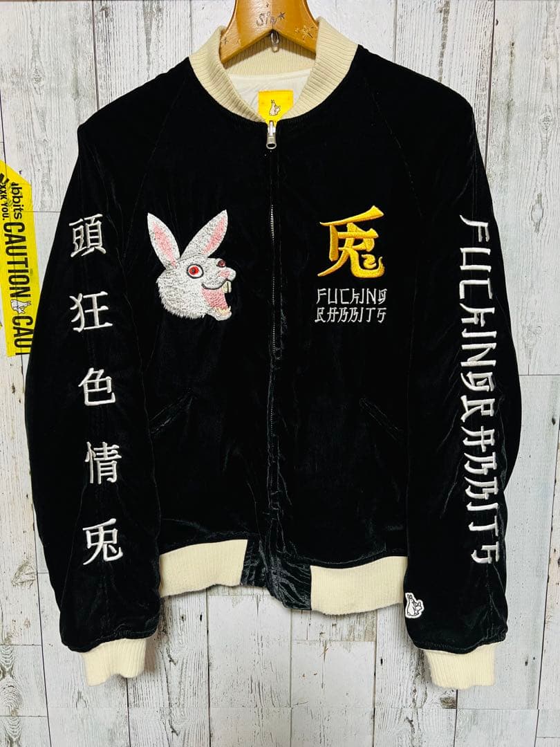 ウーパーイーツ 様のみ購入有効11月1日0:00購入特別お取り置きページ送料無料