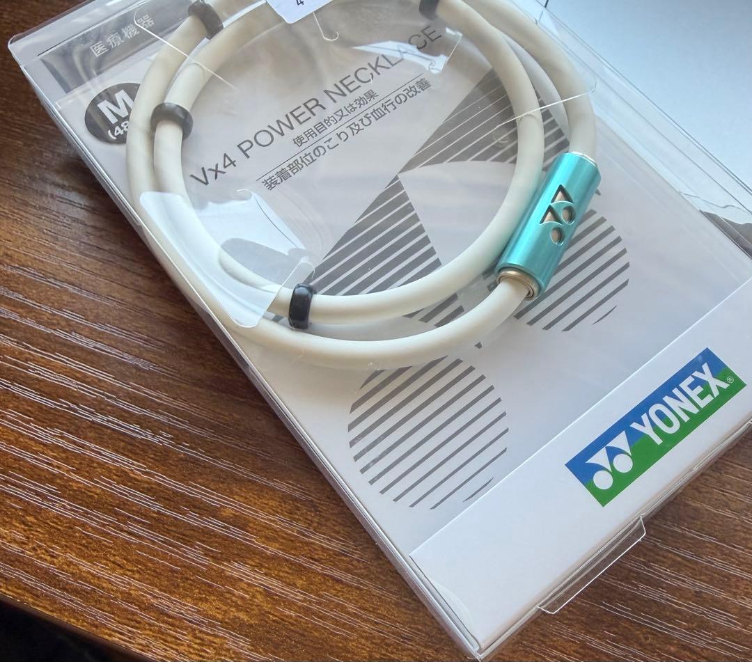 未開封YONEX V4 POWER NECKLACE ホワイト