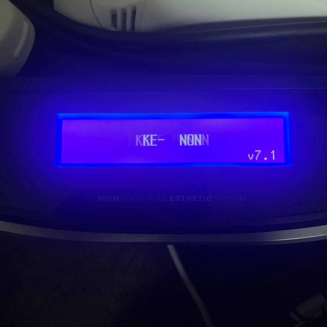 家庭用脱毛器 ケノン 7.1（ke-non）