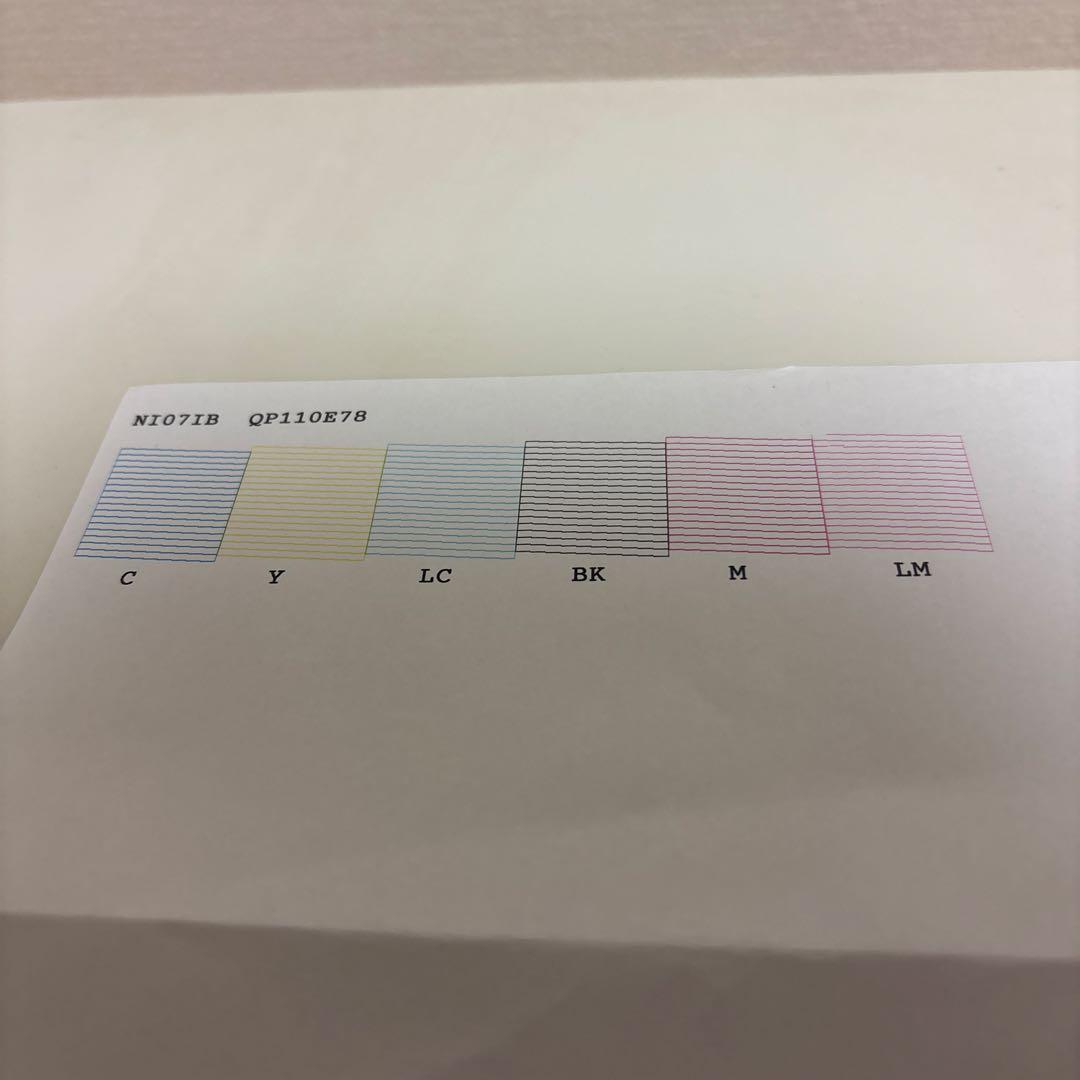 通電済★ジャンク扱い★EPSONプリンター★EP-708A★