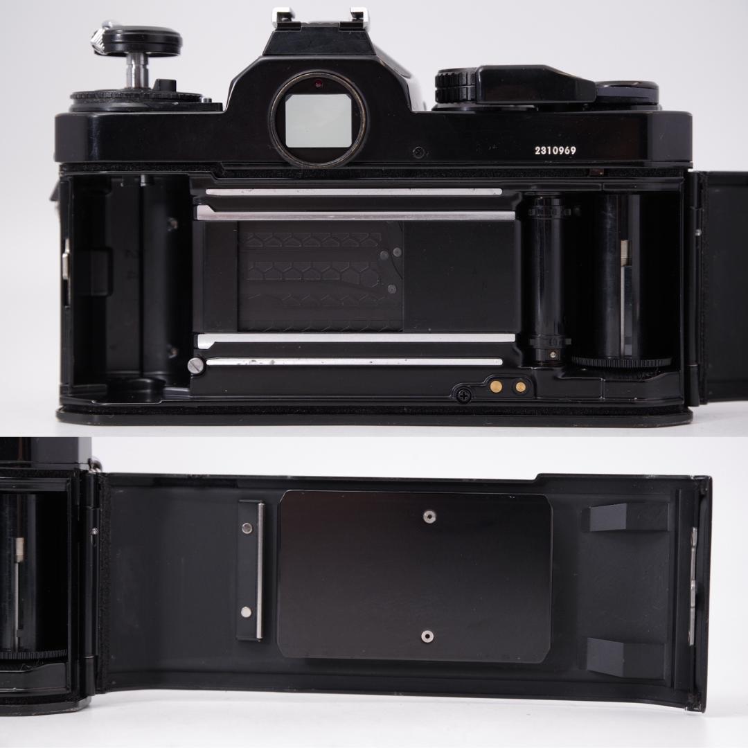 フィルムカメラ Nikon FE2 / Ai NIKKOR 50mm f1.4