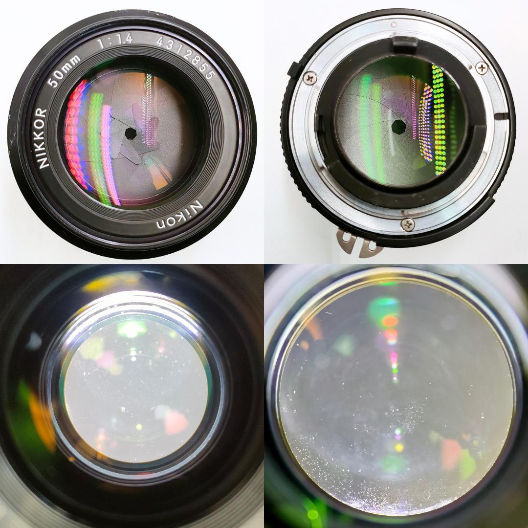 フィルムカメラ Nikon FE2 / Ai NIKKOR 50mm f1.4