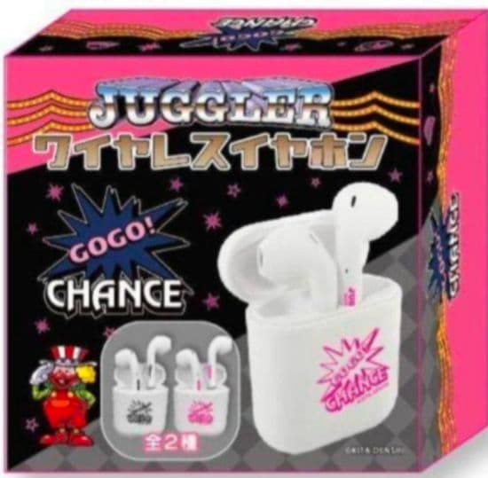 【 まとめ売り 】 ワイヤレスイヤホン　③