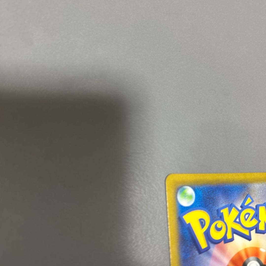 土日限定！最安値　ゼクロムex BWR おまけつき