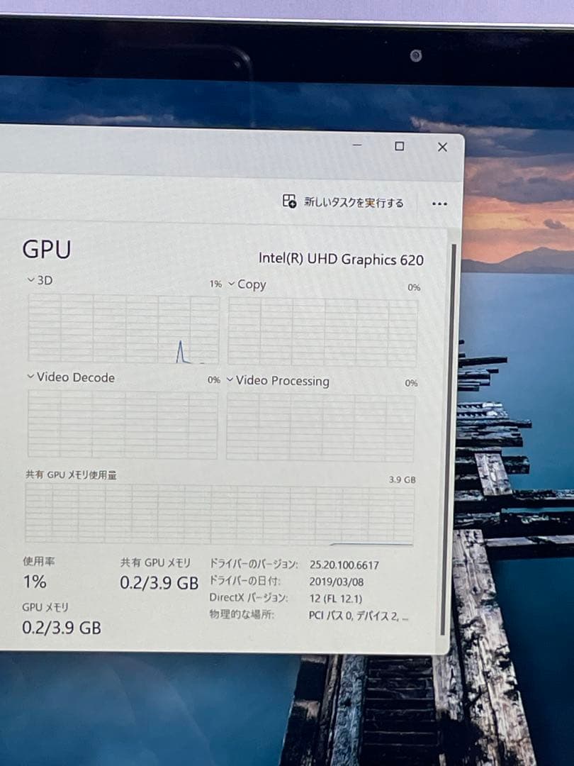 Windowsノート本体 HP ENVY x360 convertible 15 i7 8G 256GB