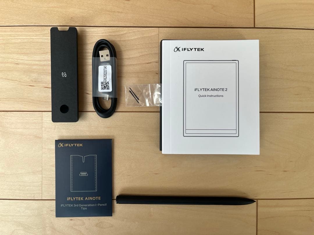 iFLYTEK AINOTE 2 AIスマートノート