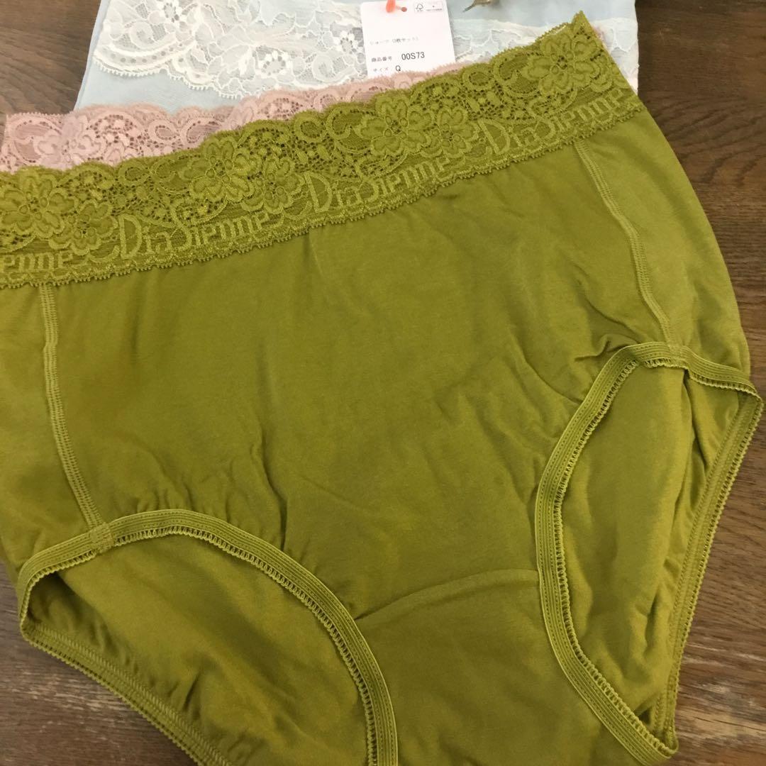 ダイアナ　ショーツ３枚セット　ポーチ付きサイズQ