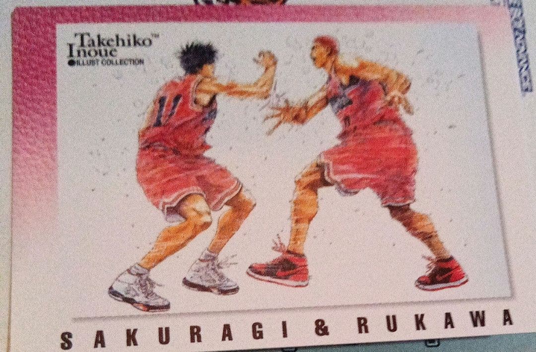 スラムダンク　カード　114