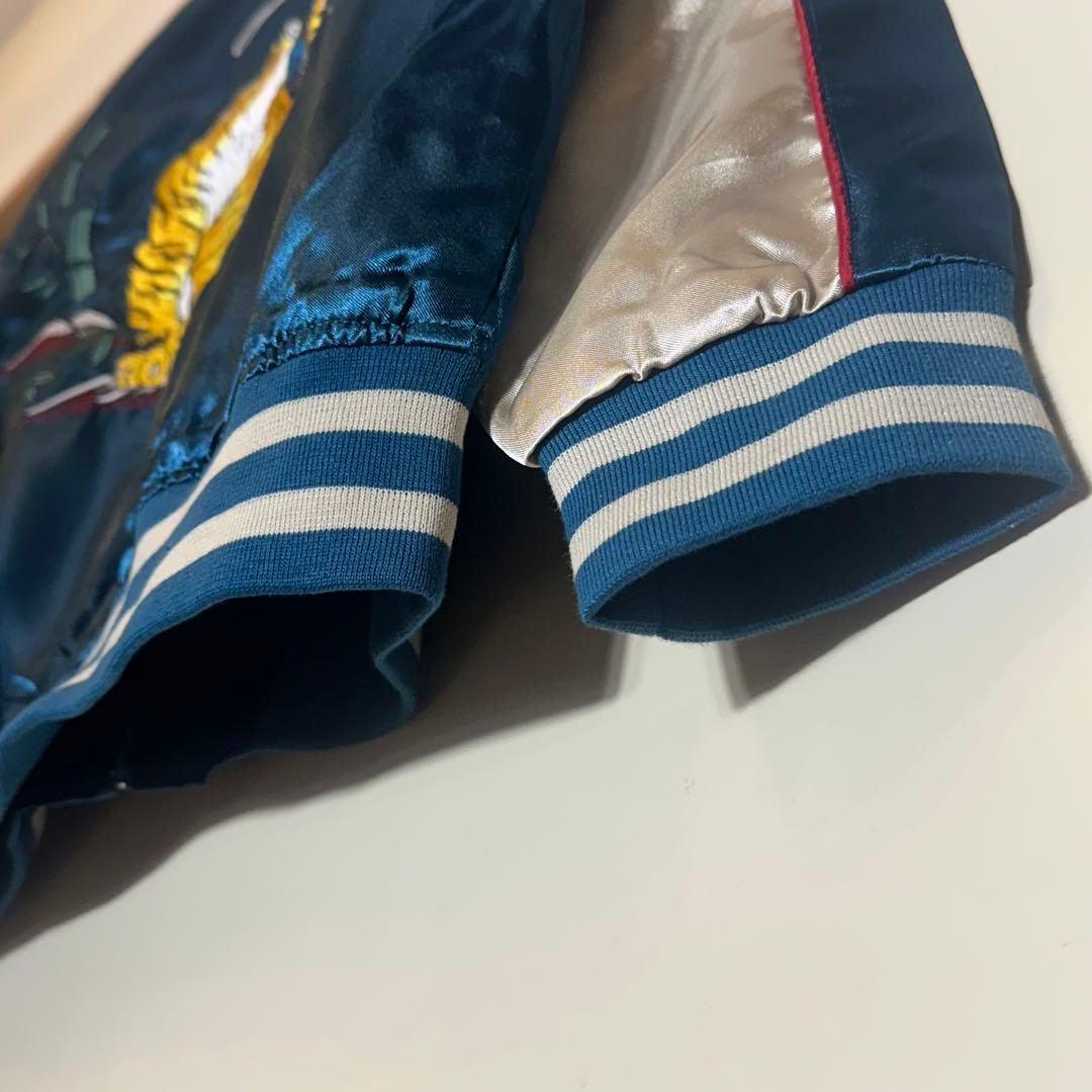 【新品未使用】刺繍スカジャン 虎×富士 ブルー L〜XL 和柄 ブルゾン