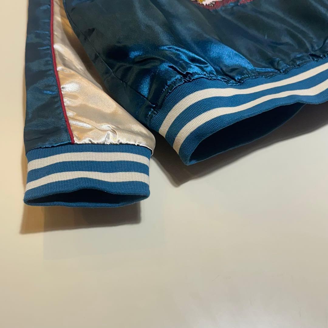 【新品未使用】刺繍スカジャン 虎×富士 ブルー L〜XL 和柄 ブルゾン