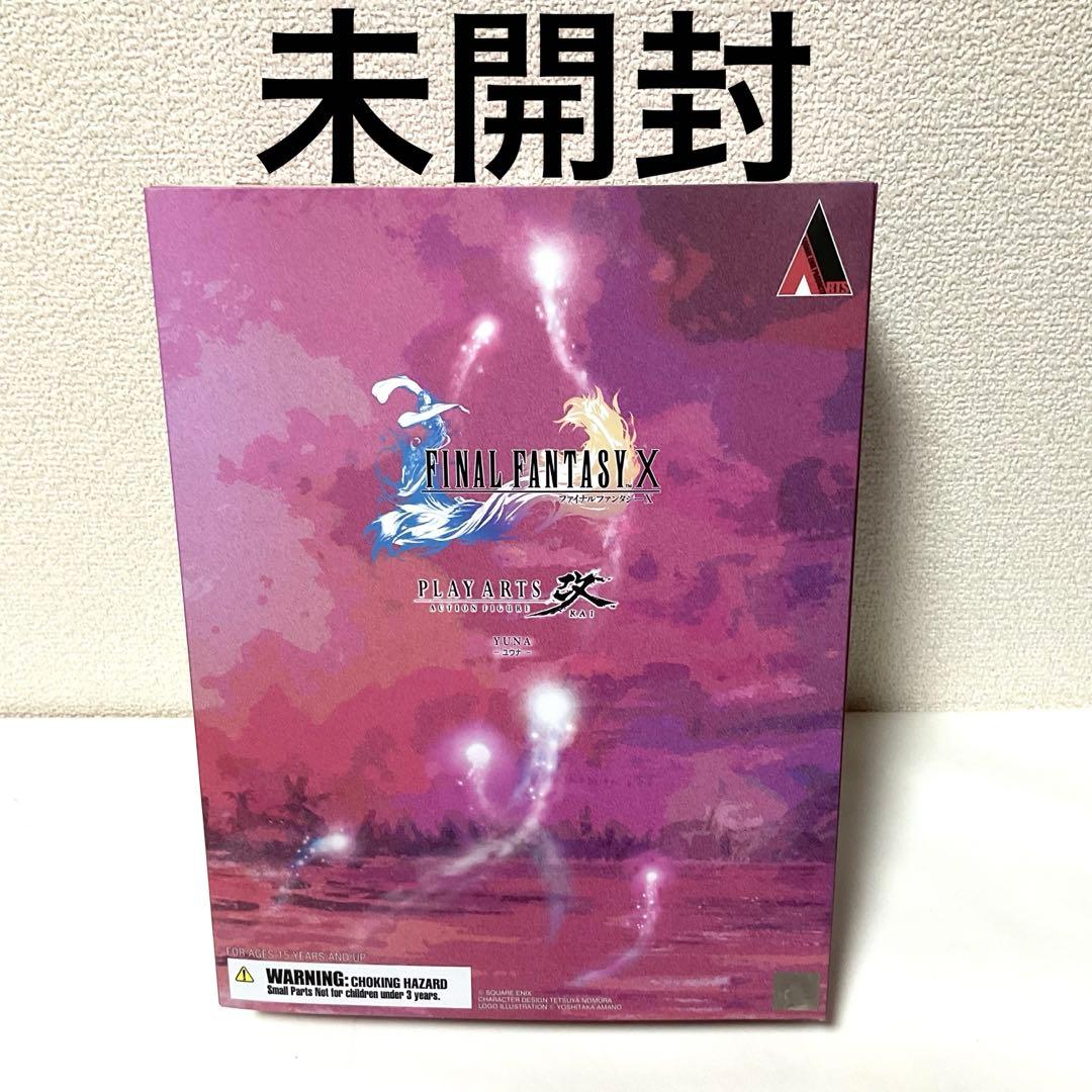 ファイナルファンタジーX PLAY ARTS改 ユウナ スクウェア・エニックス