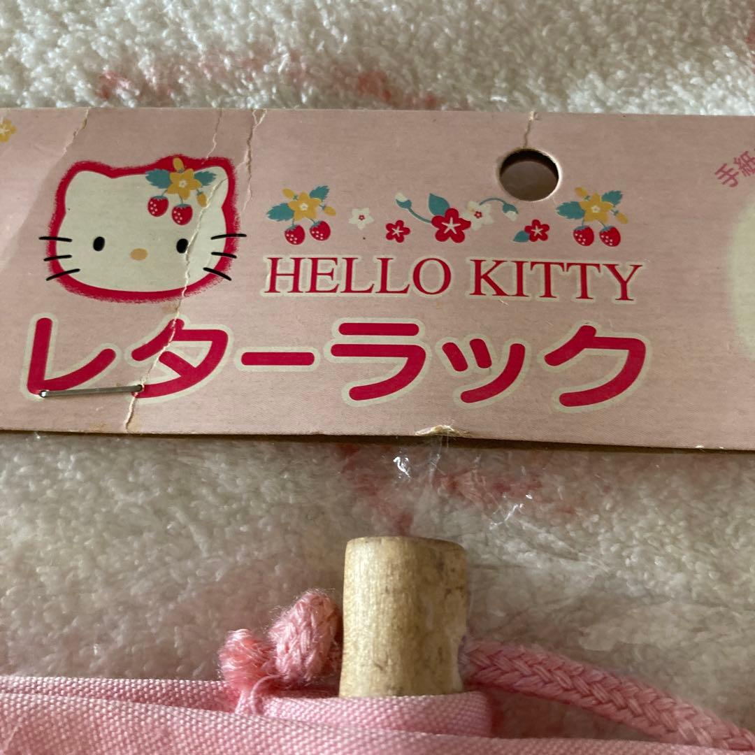 サンリオ　キティ さくらんぼキティレターラック 2001 未開封　希少