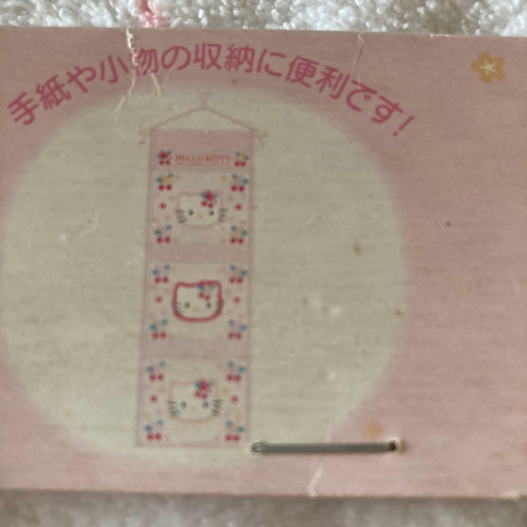 サンリオ　キティ さくらんぼキティレターラック 2001 未開封　希少