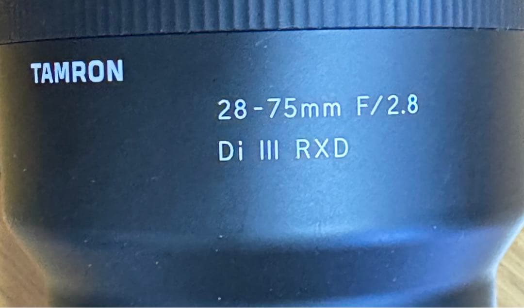 TAMRON(タムロン) 28-75mm F2.8 DiIII RXDソニーE用