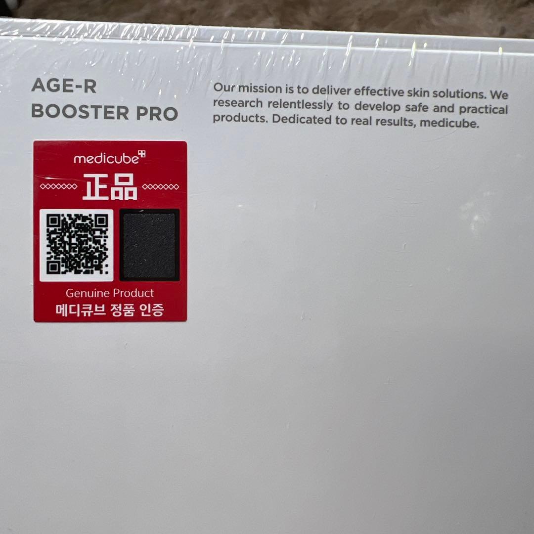 新品未開封　メディキューブ AGE-Rブースタープロ ブラック 1日5分韓国美肌