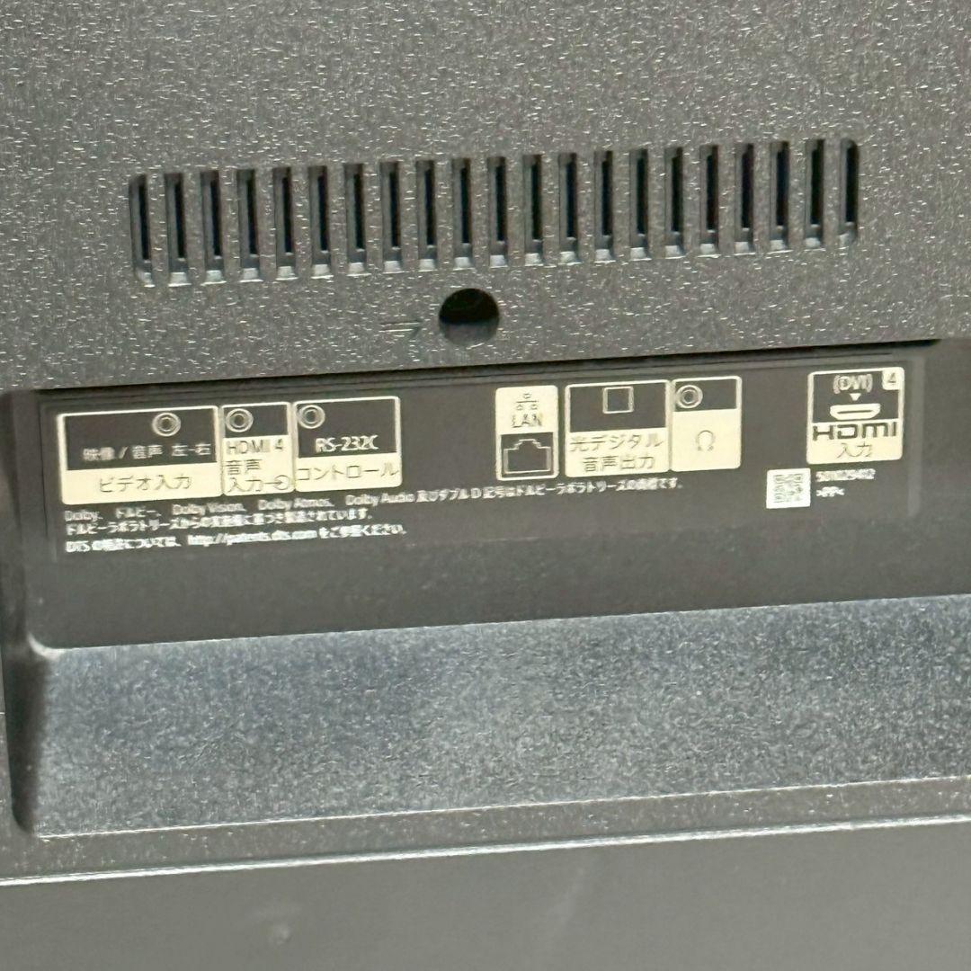 最終値下げSONY BRAVIA 4K 液晶テレビ 43インチ 2020年式