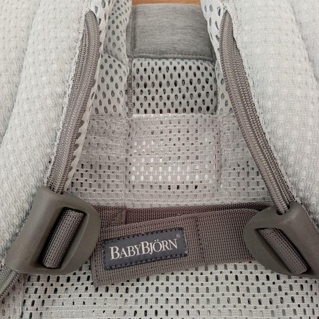 BABY BJORN ベビービョルン ベビーキャリアハーモニー