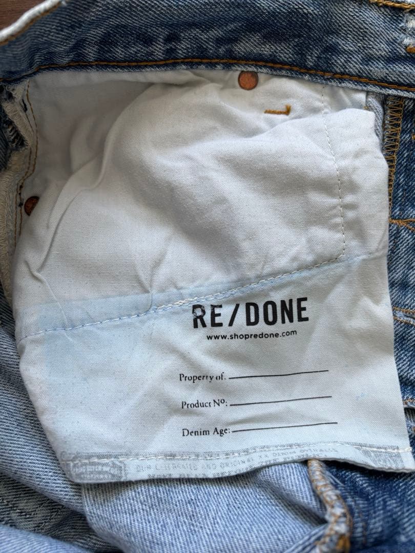 プラージュ　リダンデニム サイズ27