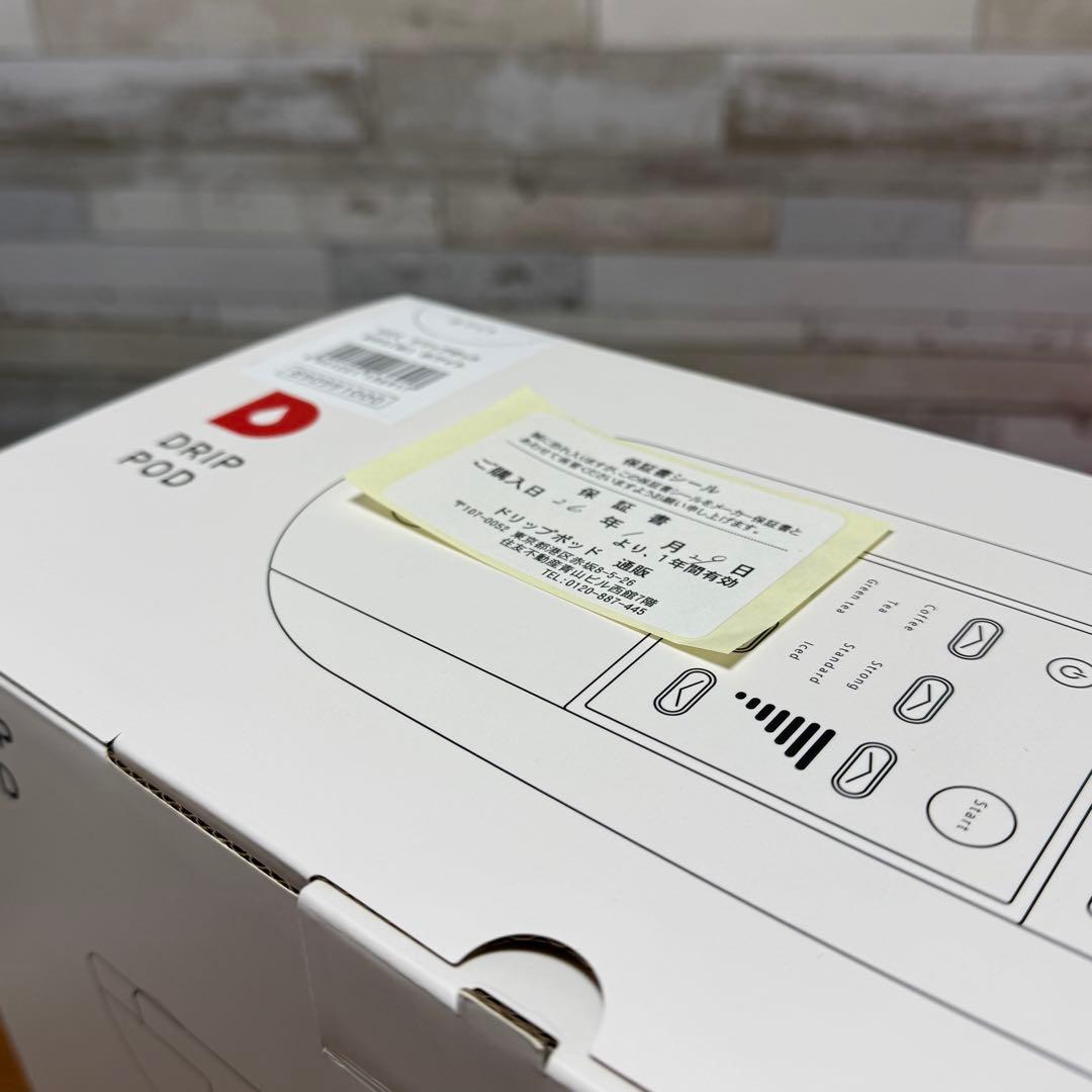 新品 UCC DRIP POD スペシャルブレンド・リッチブレンド各12個入り