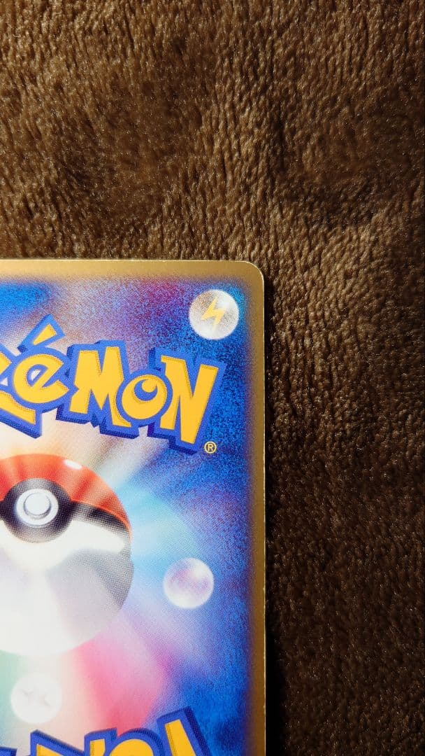 ポケモンカードゲーム レックウザex デオキシスex ギフトボックス エメラルド