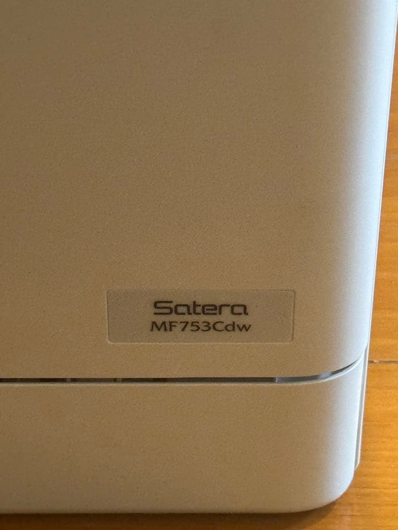Canon Satera MF753Cdw レーザープリンター