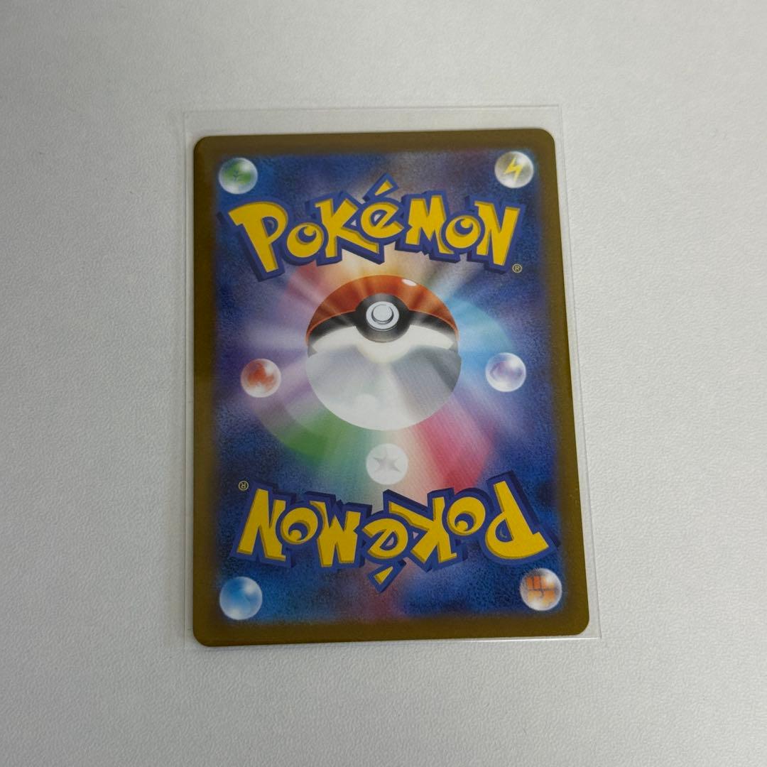 YU NAGABA×ポケモンカードゲーム イーブイズ 9種コンプリート プロモ