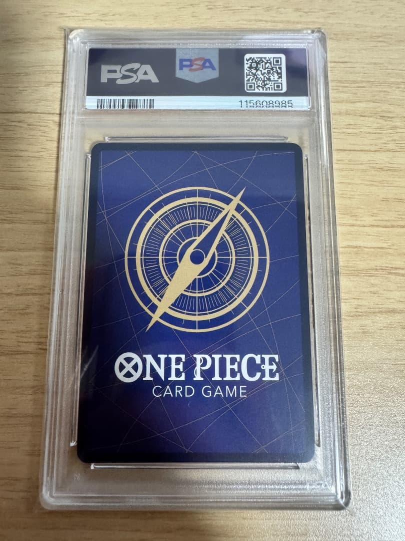 PSA10 連番4枚 強大な敵 手配書 SP ルフィ キッド ドフラ カイドウ