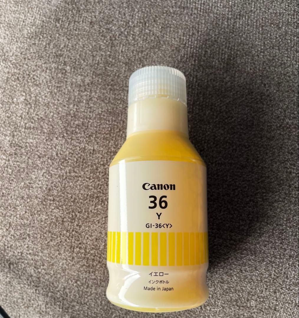 Canon GI-36 インクボトルセット M C BK