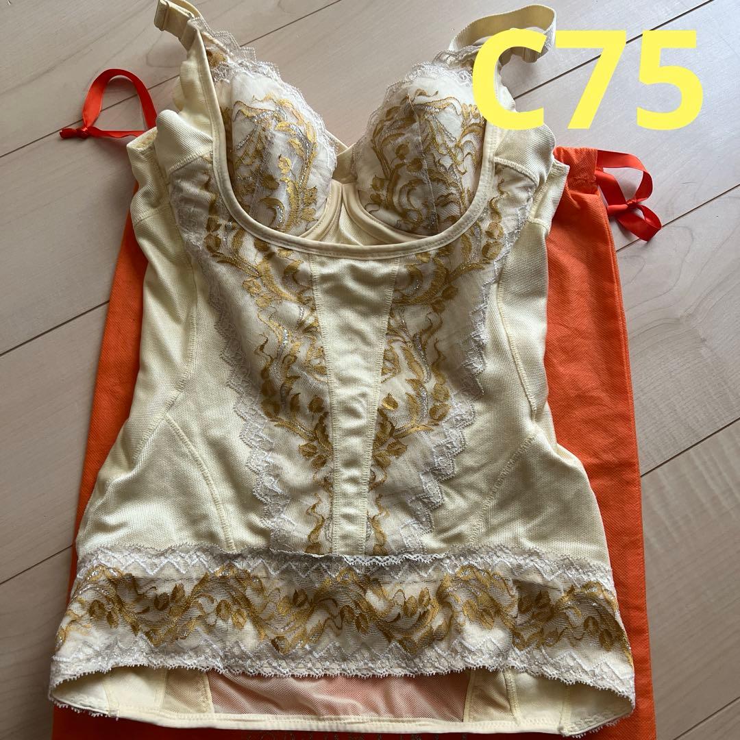 【取り置き】マルコ ボディーシェイパー C75