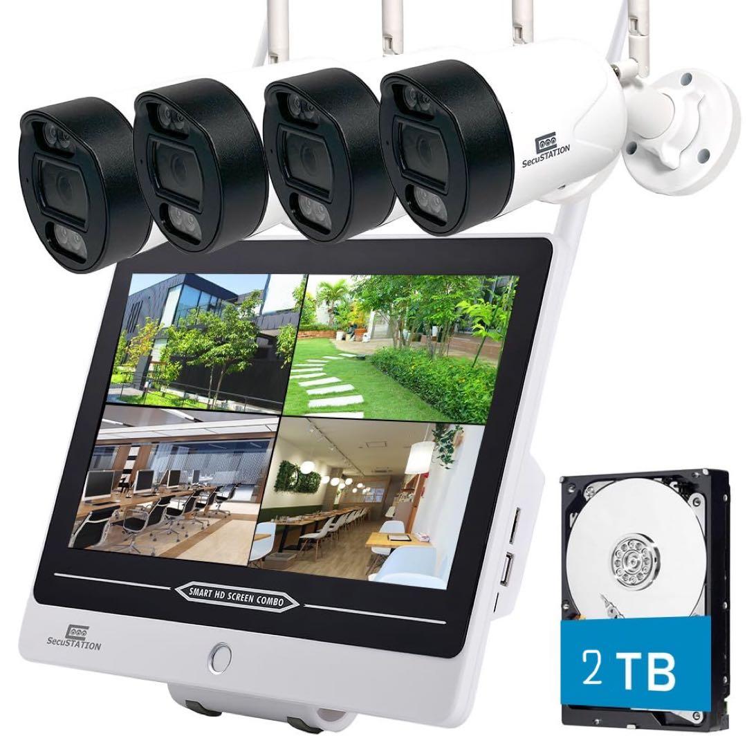 SecuSTATION ワイヤレス 防犯カメラセット