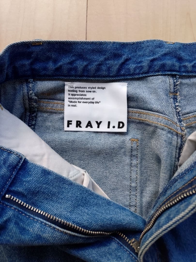 FRAY I.D 花柄刺繍デニムパンツ ワイドレッグ