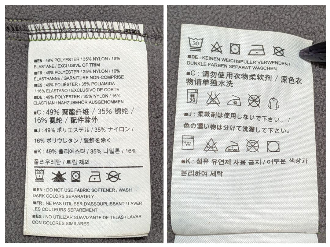 ARC'TERYX GAMMA MX HOODY XS ガンマ MX フーディ