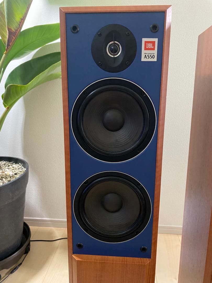 JBL A550 フロアスタンディングスピーカー