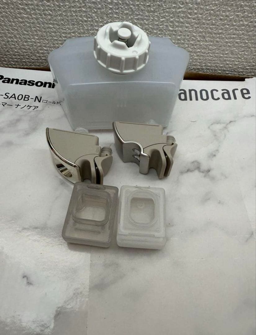 パナソニック nanocare フェイススチーマー EH-SA0B-N